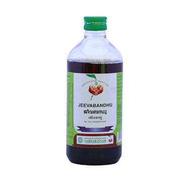 https://cdn.shopify.com/s/files/1/1857/6931/files/VaidyaratnamJeevabandhu.jpg?v=1687774559